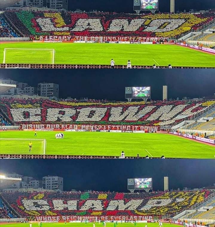 إبداعات عالمية لجماهير الوداد في مباراة اليوم أمام فيتا كلوب