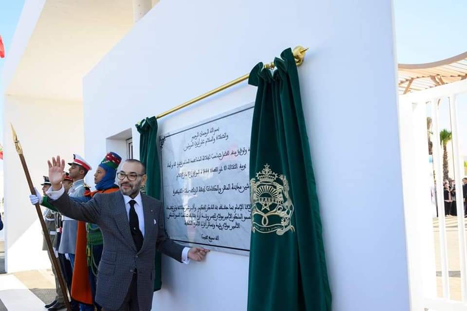 جلالة الملك يدشن مدينة المهن والكفاءات الرباط – سلا-القنيطرة ، مؤسسة للتكوين المهني من الجيل الجديد في خدمة التميز والابتكار الثلاثاء
