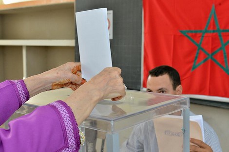 المراجعة السنوية للوائح الانتخابية العامة .. تقديم طلبات التسجيل الجديدة ستستمر إلى غاية 31 دجنبر 2023