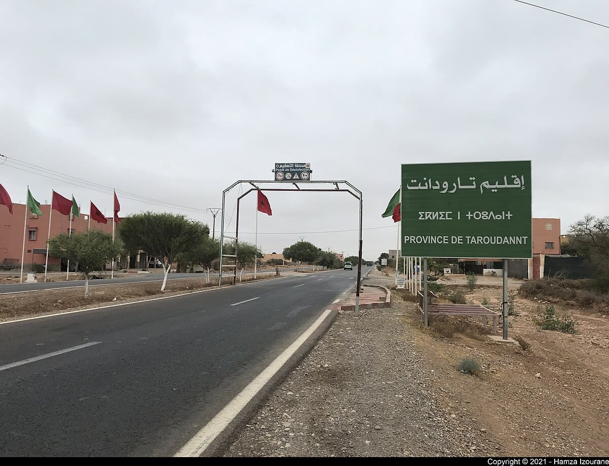 رؤساء جماعات يتحسسون رؤوسهم بعد تداول قرارات العزل في حق رئيس جماعة اولوز السابق