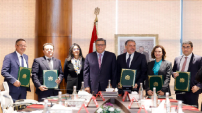 توقيع اتفاقية إطار للشراكة لتنزيل خارطة الطريق الاستراتيجية لقطاع السياحة 2023-2026