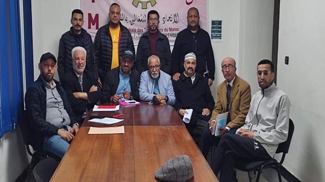 تشكيل لجنة تحضيرية لتأسيس المكتب النقابي للجامعة الوطنية للاعلام بالمغرب
