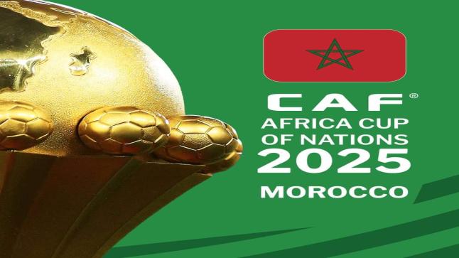 المغرب ينال شرف تنظيم كأس أمم أفريقيا 2025