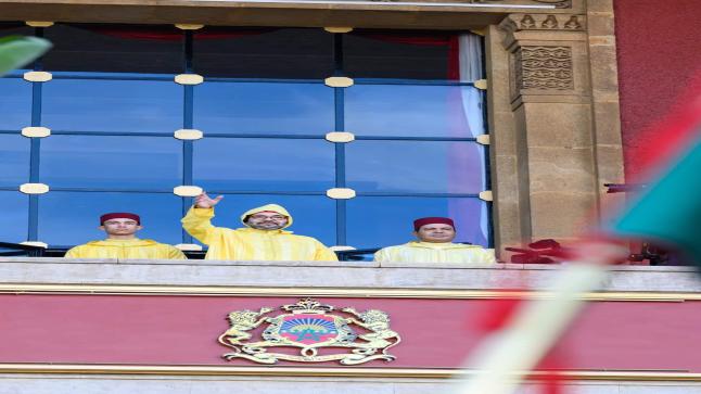 جلالة الملك يوجه خطابا ساميا بمناسبة افتتاح الدورة الأولى من السنة التشريعية الثالثة من الولاية التشريعية الحادية عشرة