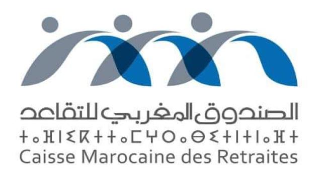 الصندوق المغربي للتقاعد يعلن عن صرف معاشات المتقاعدين ابتداء من 13 يونيو الجاري