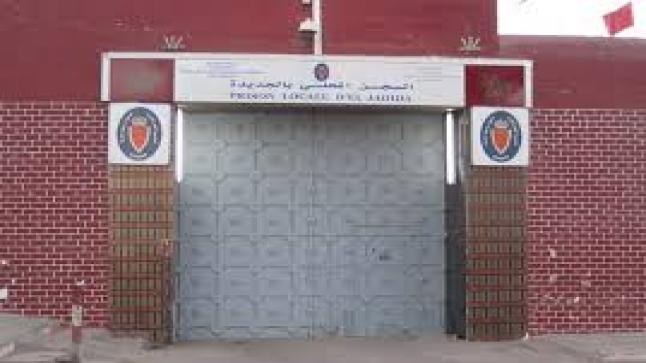 إدارة سجن سيدي موسى بالجديدة:خدمات مواطنة تحظى باحترام الزوار .