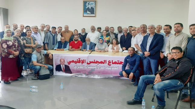 الإجتماع التنظيمي للمجلس الإقليمي لمدينة الدار البيضاء الكبرى  للإتحاد العام للشغالين بالمغرب.