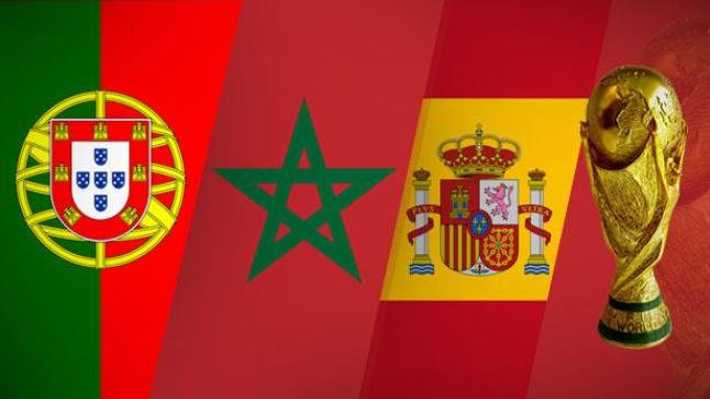 مونديال 2030: انعقاد جلسة العمل الأولى للجنة الترشح الثلاثية المغربية – الإسبانية – البرتغالية